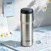 Tiger MJA-B048 480ml Stainless Steel Vacuum Insulated Bottle