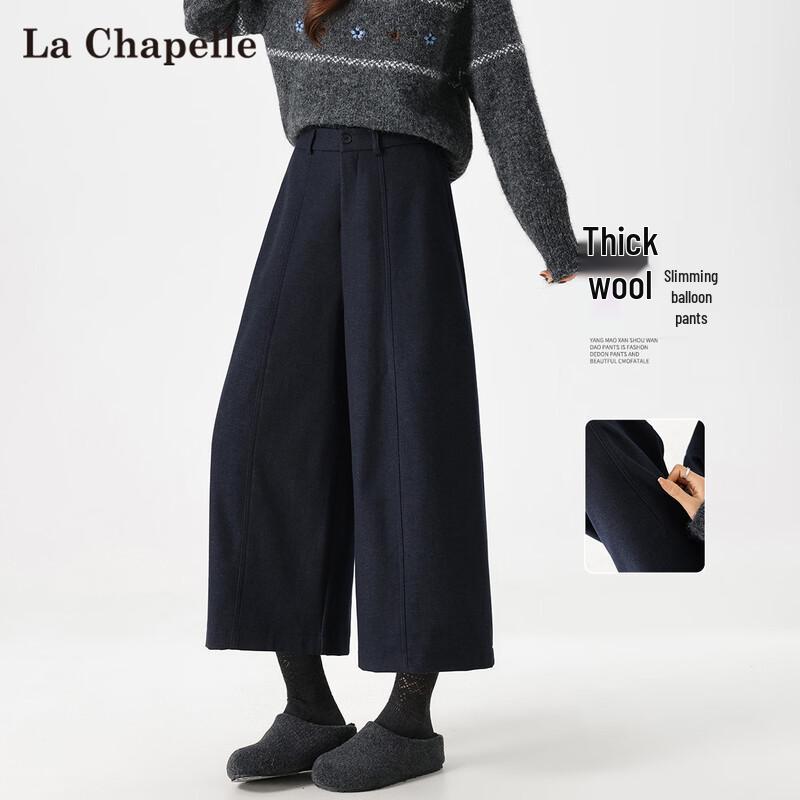 La Chapelle Women s Soft Wide-Leg Cropped Balloon Pants XL