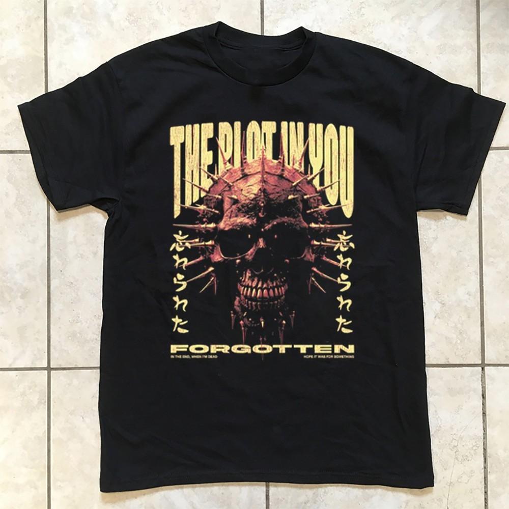 Vintage The Plot In You Skull T-shirt S to 5XL UR066 XL