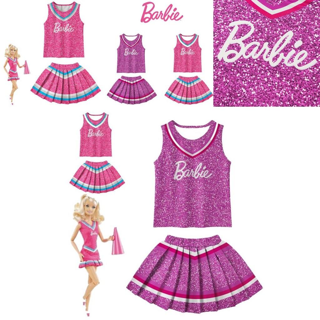 Barbie The Movie Purple Polyester Fiber Cosplay Dress For Kids Sizes)