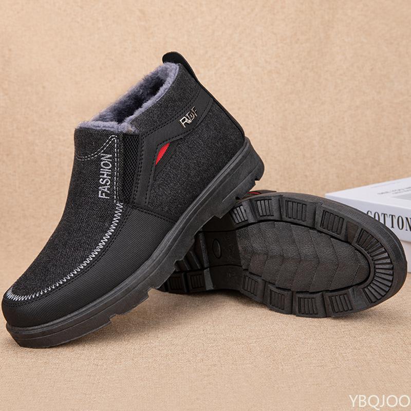 Fashionable Comfortable Cotton Boots Men Winter Plush Thick Soled Snow Boots Anti Slip Cold Resistant Men'S Shoes