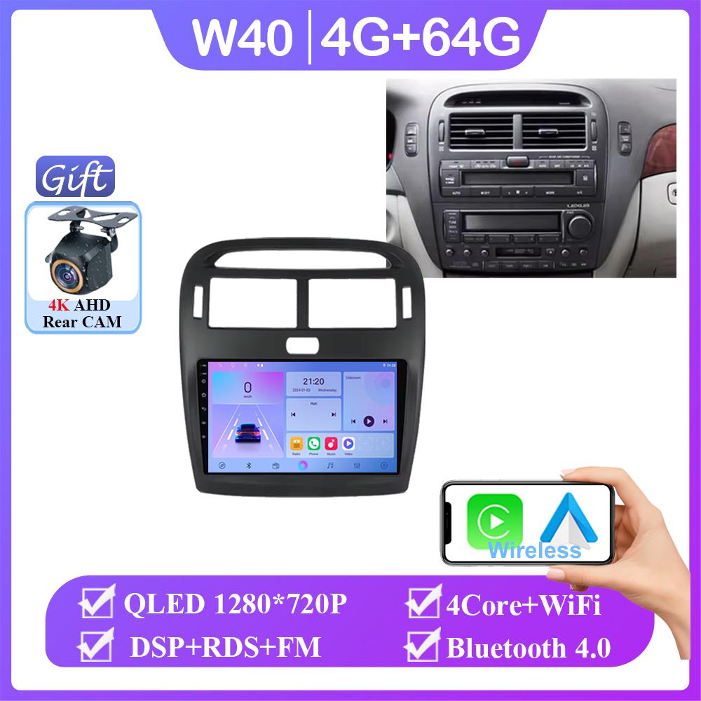 For Lexus LS430 XF30 LS 430 2000 - 2006 For Toyota Celsior XF30 Android 14 Multimedia GPS Player Navigation Car Radio No 2din BT
