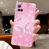 Phone Case For Vivo Y21 2021 Y21a Y21e Y21G Y21s Y21t Y32 Y33s 4G Y33t Butterfly Bow Protective Casing Soft Silicone TPU Cover