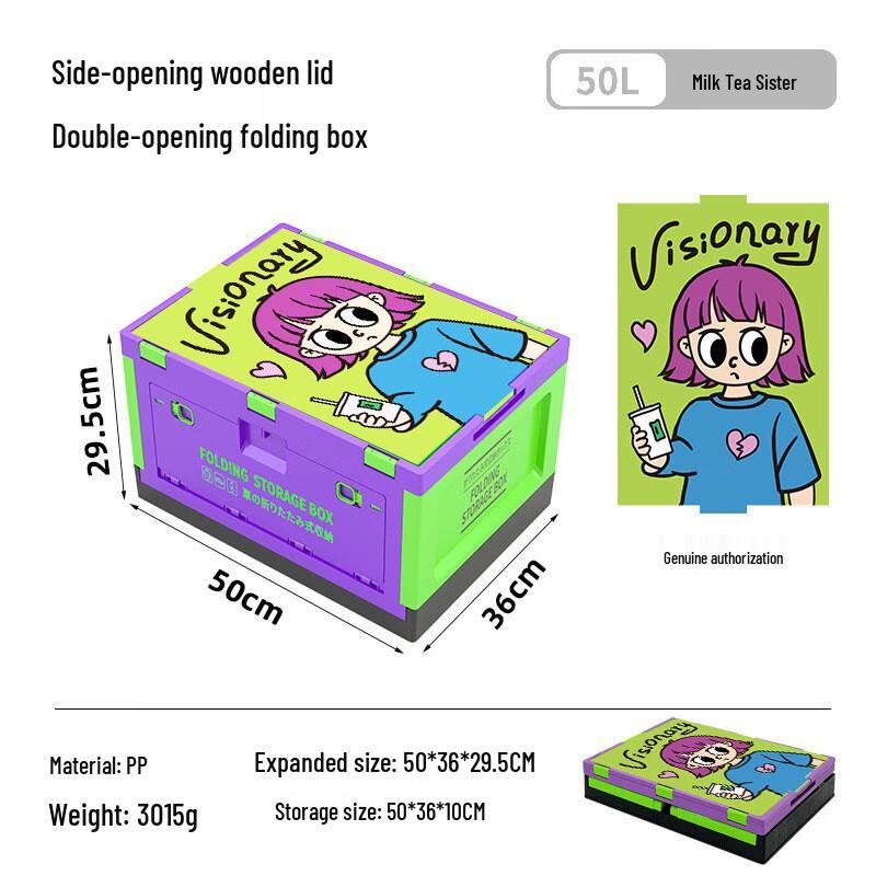 Foldable Outdoor Storage Box with Wooden Lid, 50L