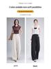 Curved Knife High-Waisted Wide-Leg Pants for Women - Spring/Autumn 2026 Casual Loose Drape Style