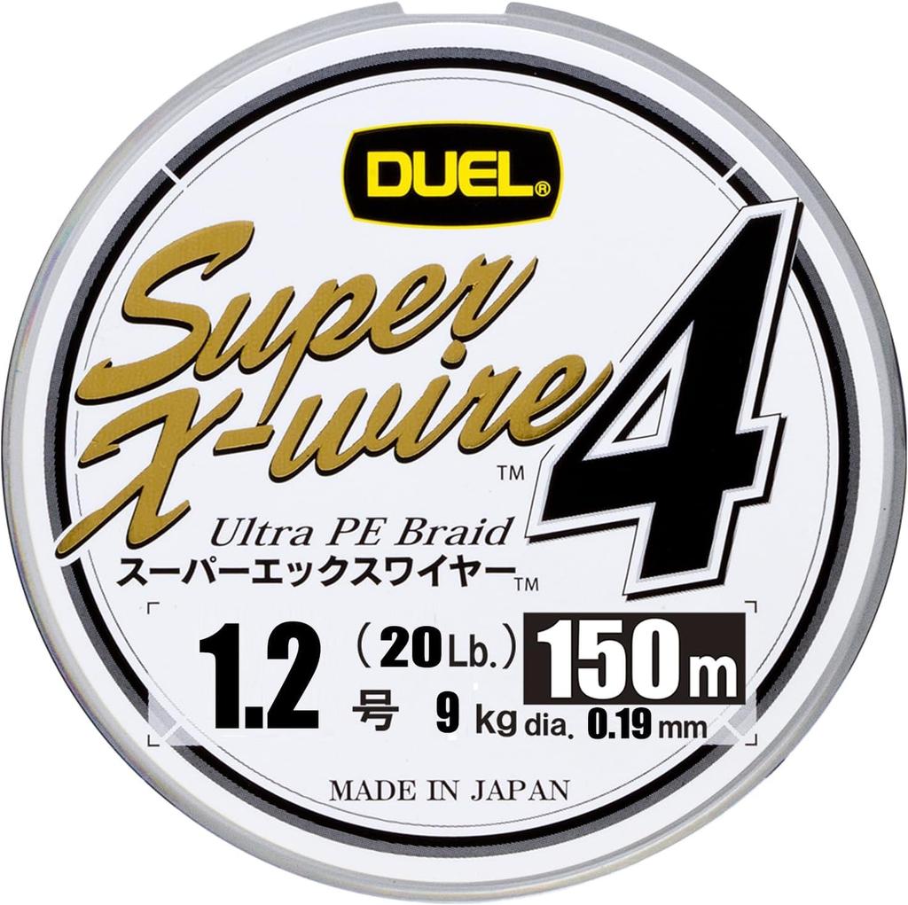 PE Line Super X Wire 4 150m Silver 1.2 H3582-S