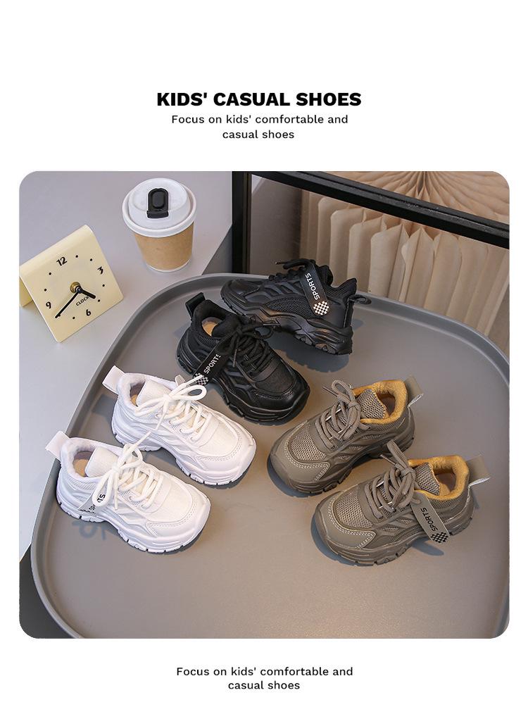 Autumn Breathable Mesh Running Shoes for Kids - White, Casual, Dad Style