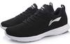 Men's Sneakers Li-Ning LINING Light Weight Sport Shoes 'Black White'