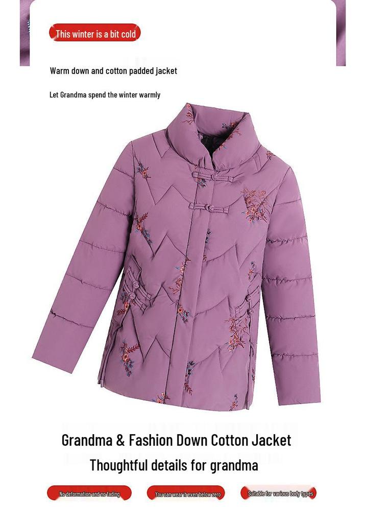 Grandma Winter Fashionable Warm Women's Thickened Mid-Aged & Elderly Autumn/Winter Cotton Jacket 2025