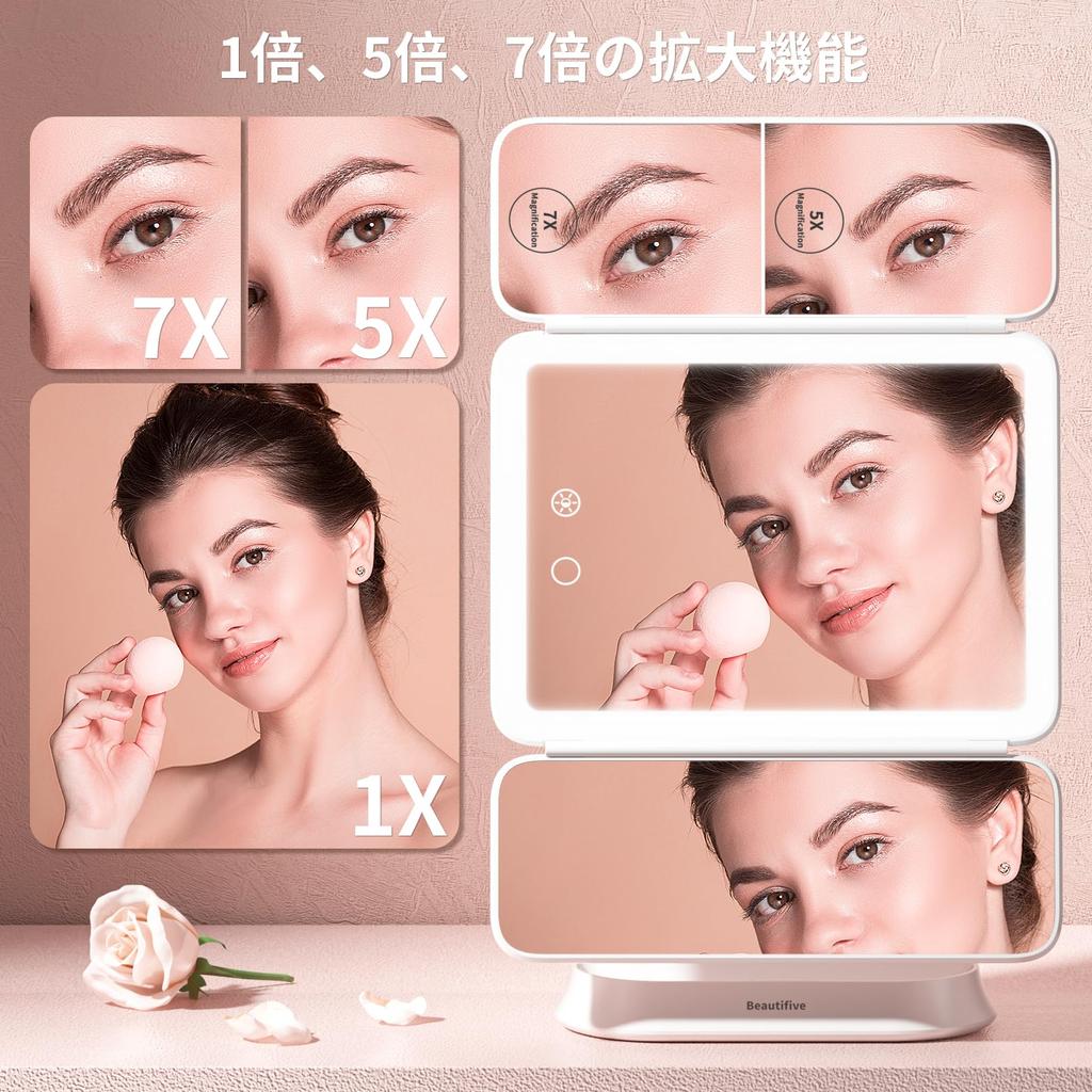 Beautifive Actress Makeup Mirror with Folding Magnifying Adjustable Tabletop 3 Color Brightness USB Storage Space Mirror Folding Mirror Mirror,