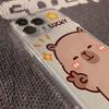 Glückliches Capybara Weltraumhülle für iPhone 17 Pro Max, iPhone Air 16, 15, 14, 13