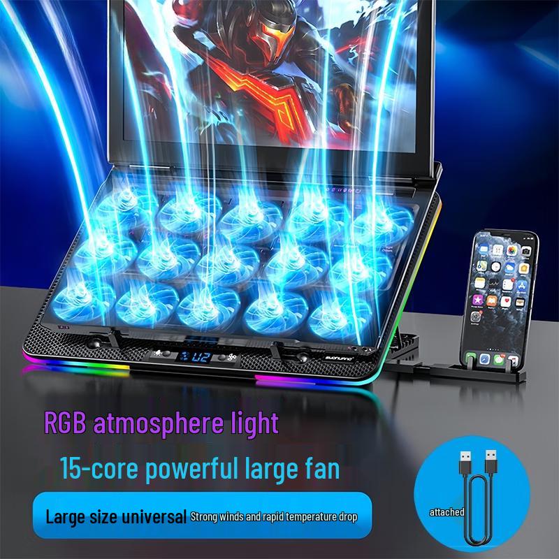 

Подставка для охлаждения ноутбука YiPan с вентилятором 12000 об/мин