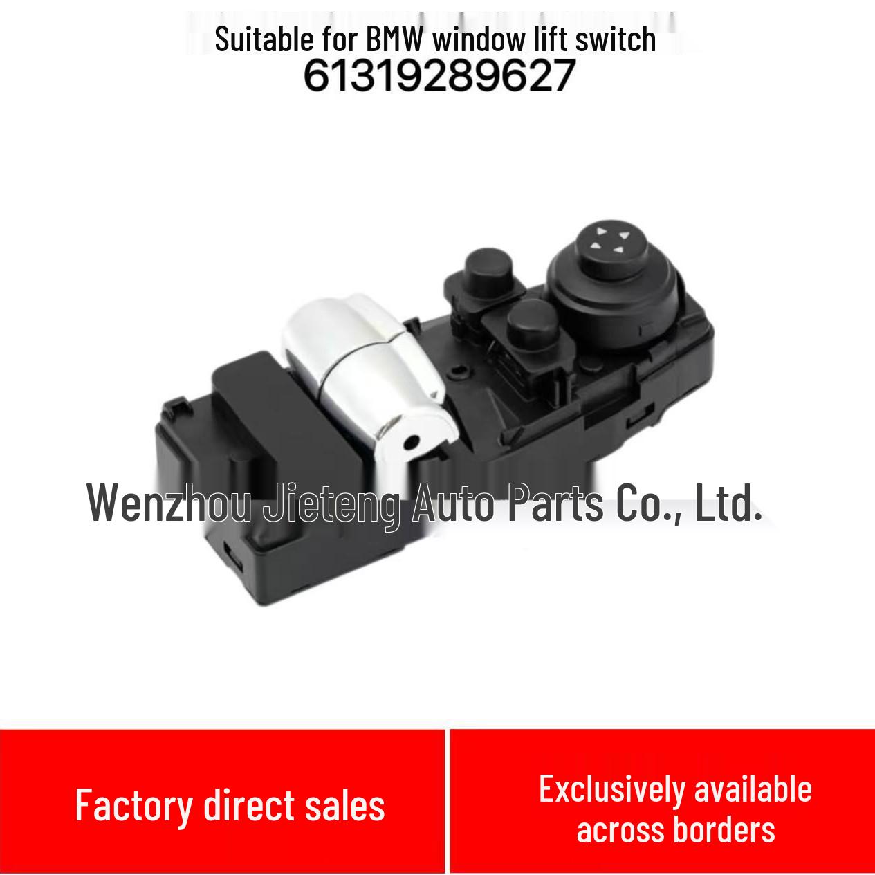BMW Window Lifter Switch 61319289627 Compatible Replacement Electric