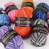 Milk Acrylic Yarn Crochet Yarn For Knitting Wool Yarn Hand Knitted Yarn To Knit Blanket Crocheted Thread