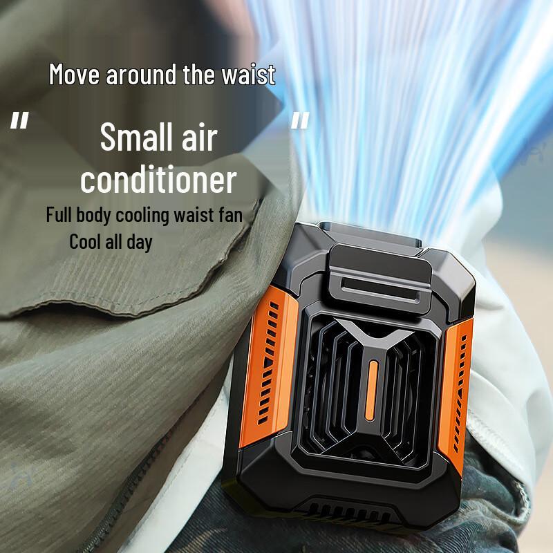 

Portable Waist Clip Fan