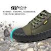 Jiefang Shoes Men's Military Training Site Wear-resistant Canvas Rubber Shoes Labor Insurance Anti-smashing Anti-piercing Camouflage Military Trai