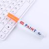 Guangna 2.8mm White Waterproof Oil-Based Touch-Up Paint Pen