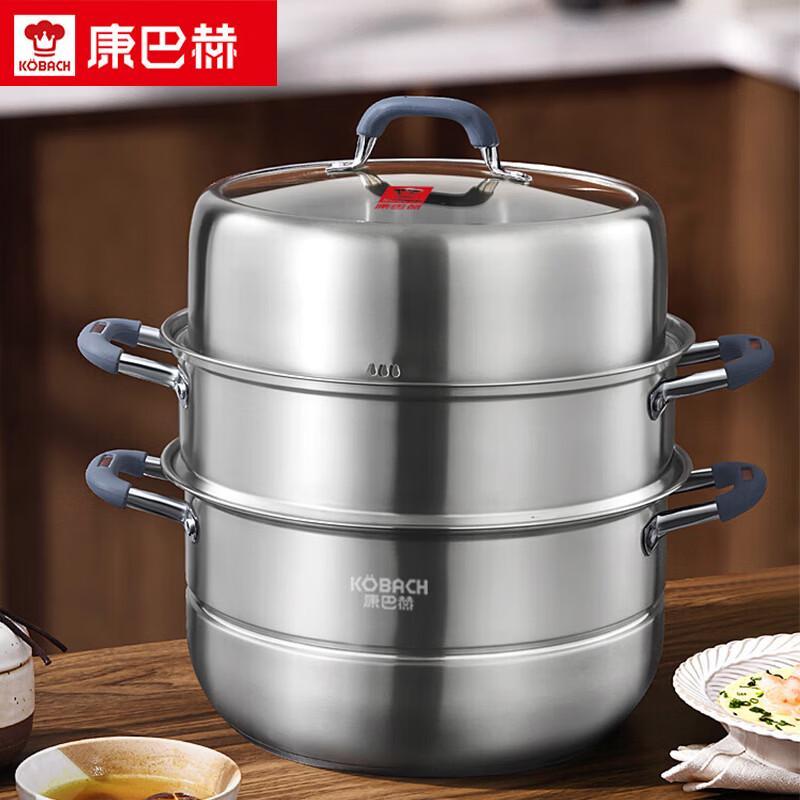 KOBACH 3-Layer 304 Stainless Steel Steamer Pot