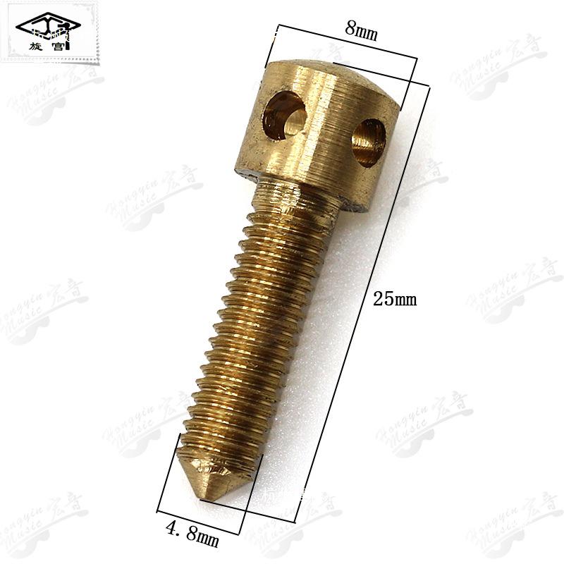 Piano Tuning & Repair Kit: Copper Keyboard Adjustment Tools