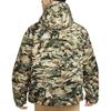 Nike Kurtka Acg PrimaLoft Skull Peak HJ2488-297