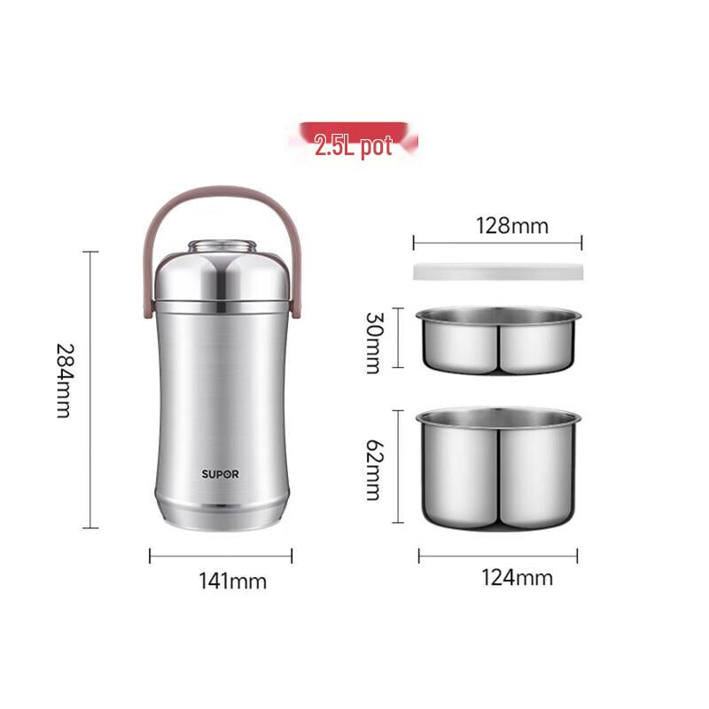 Supor 3-Layer Vacuum Insulated Lunch Box
