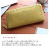 [Dakota] Long Wallet Round Zipper 0035271 Apego Series Light Green DA-35271-54 9.5 X 19 X 2 Cm