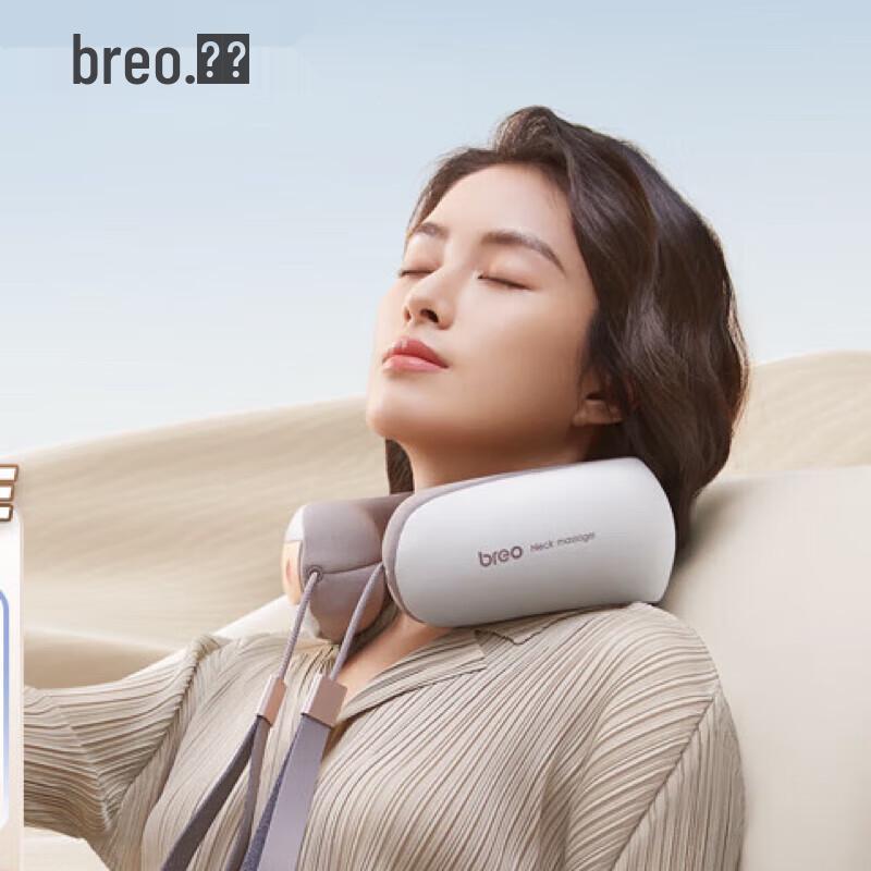 

breo Neck5 Cervical Neck and Shoulder Massager CN plug (adapter included)
