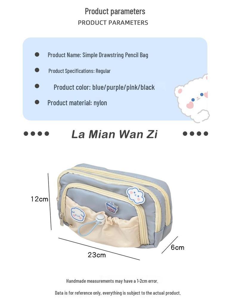 High-Capacity Cute Pencil Case for Girls - Perfect for Elementary and Junior High Students