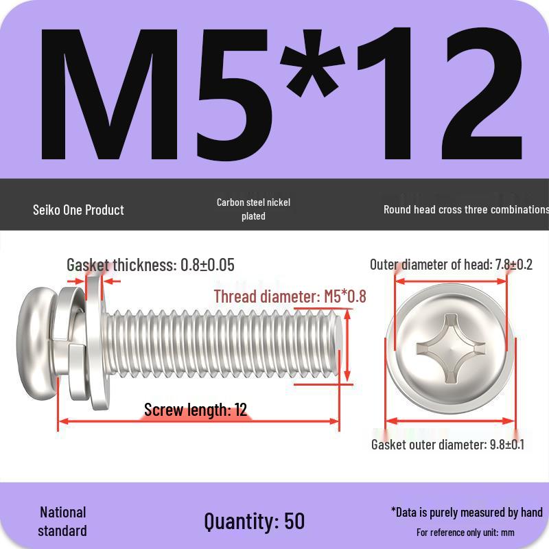 Nickel-Plated Phillips Pan Head Screw with Washer, M2-M6 Thread