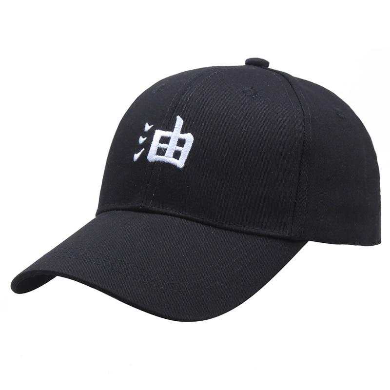 Sasuke Baseball Cap Japanese Anime Men Women Snapback Uchiha Family Embroidery Sports Sun Caps Hip Hop Dad Hats Gorras MZ0012