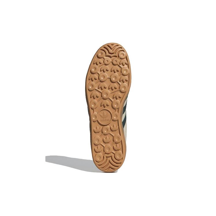 New Adidas Gazelle Indoor 'Cream White Green Gum' IH7502