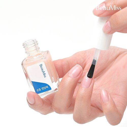 BeauMiss Nail Power Nail Nutrition Nail Protectant 12ml Moisturizing Nourishing