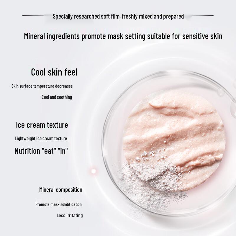 Erno Laszlo Ice White Mask