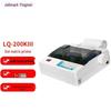 Yingmei LQ-200KIII Roller Dot Matrix Receipt Printer