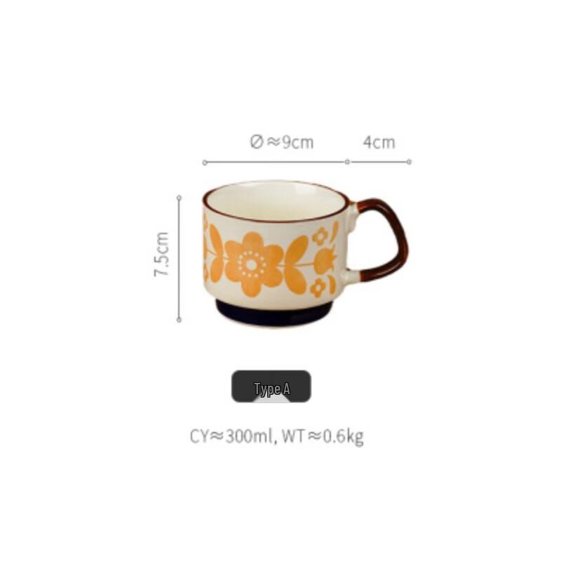 Vintage Ceramic Printed Stackable Coffee Mug