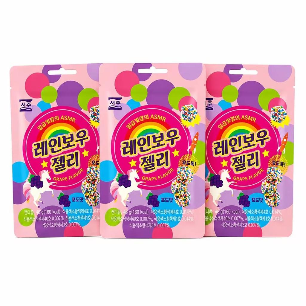 SEOJU Regenbogen Weiche Bonbons 46g, 2 Geschmacksrichtungen | Reichhaltiger Fruchtgeschmack, Kaugummiartige bunte Textur, Praktischer Snack