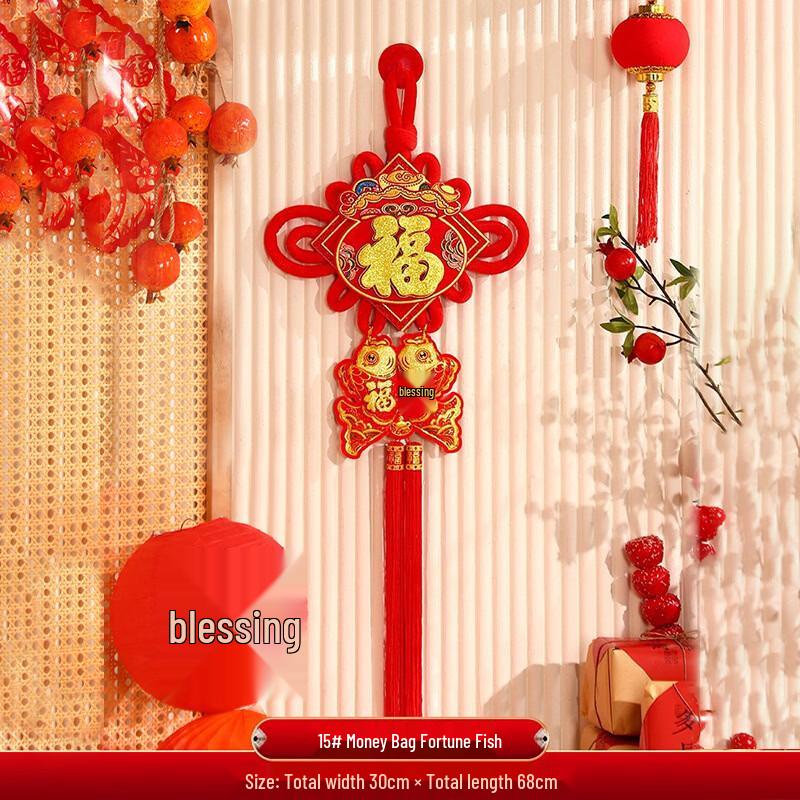 Kapabear Chinese Knot Fu Character Spring Festival Pendant