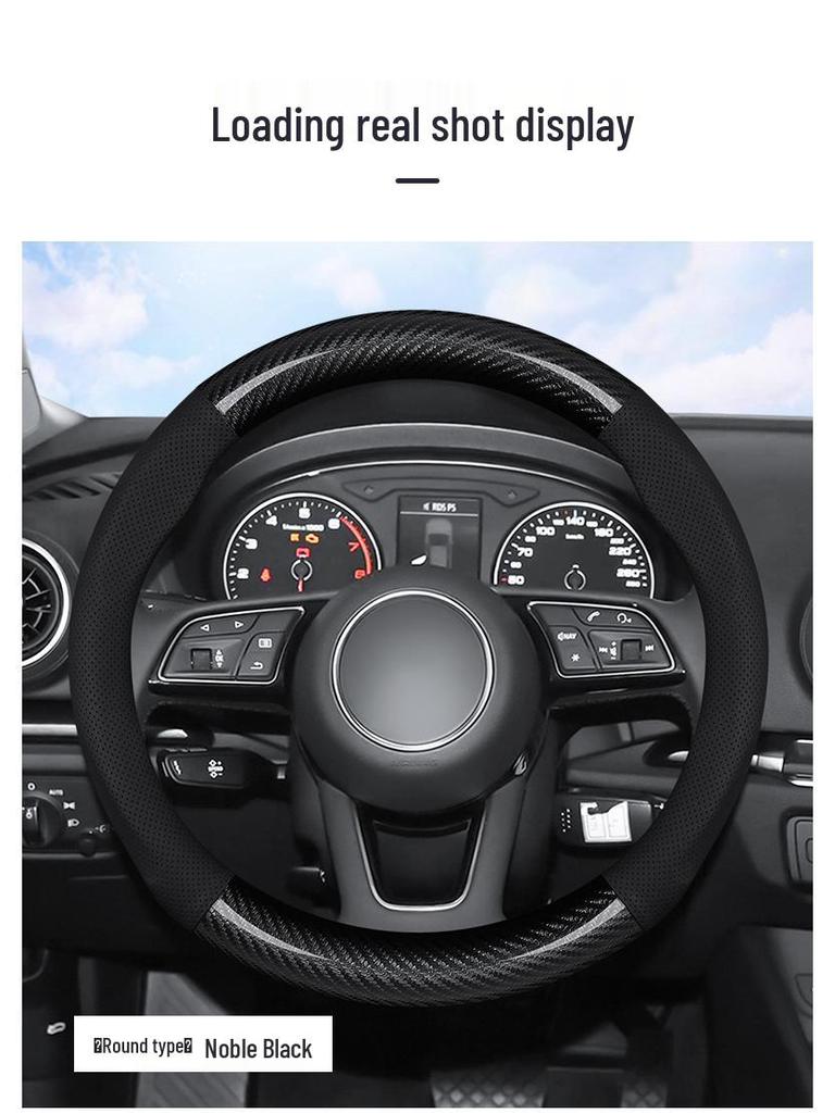 FAW Steering Wheel Cover: Carbon Fiber Texture for B70, B500, T77, X40, B30, T99, T55.