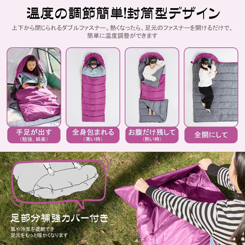 Homiin Sleeping Bag for Winter and Summer Insulation for the Includes Easy Comfortable Temperature Range Perfect for Outdoor Car and Emergency Fully