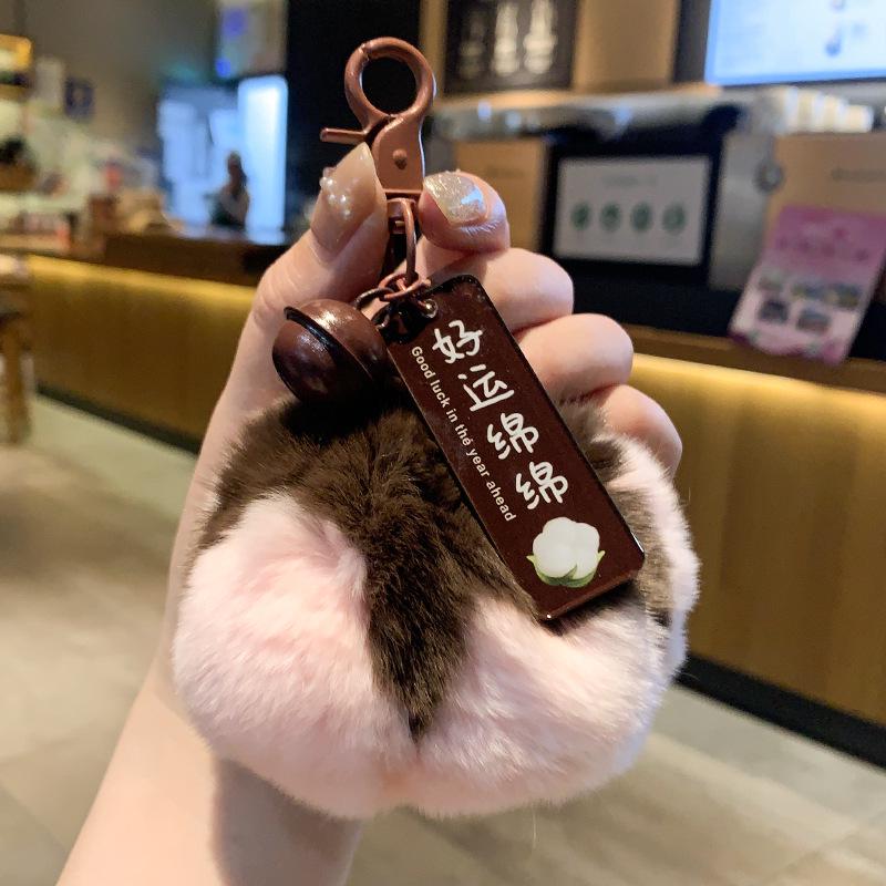 For You, Sakura: Cherry Blossom Plush Keychain - Cute Gift for Couples & Bags