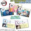 Epoch Pocket Picture Cards Demon Slayer Kanji 08-315 with Ring and Clear Cover for Ages 3 and Up Toy