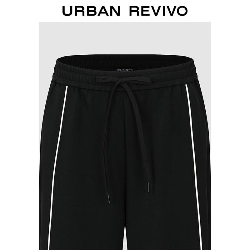 UR 2025 Autumn Women's Color-block Drawstring Wide-Leg Pants