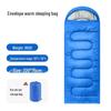 OEING Erwachsenen Outdoor Camping Schlafsack