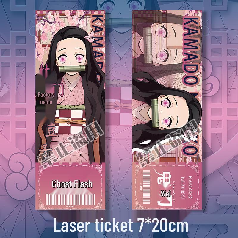 Набор подарков: Брелок и Закладка для книги Nezuko из Demon Slayer Nezuko