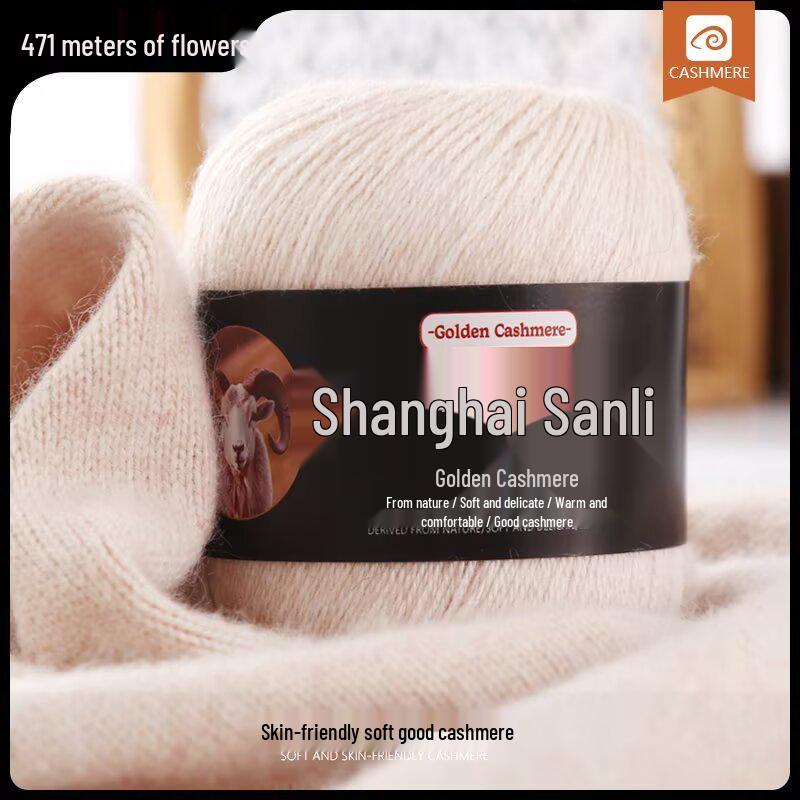 Shanghai Sanli Kaschmirgarn: Wolle für Handstricken, Pullover, Mützen, Schals und Babyartikel