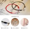 Bell Anklet for Women, Red String with Bells That Make a Sound, Water Tone, Sexy and Simple, Silver, Ancient Style, Student Style, Handmade Weaving