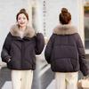 Short down cotton clothes women's winter small men's new loose lapel bread clothes jacket