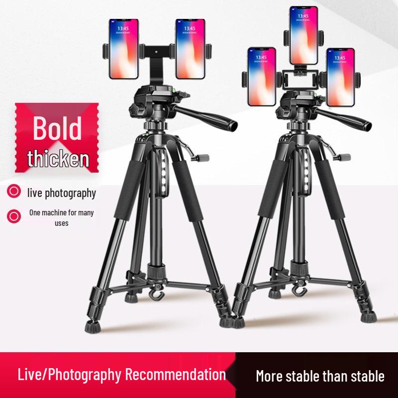 2024 Dual-Phone Professional Live Streaming Tripod for Outdoor Use