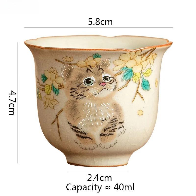 Ru Kiln Yellow Ceramic Teacup Hand Painted Cat Pattern Single Cup Tea Tasting Cup Tea Table Kung Fu Teas Set Drinking Tea Cups
