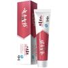 Yunnan Baiyao Jin Kou Jian Toothpaste